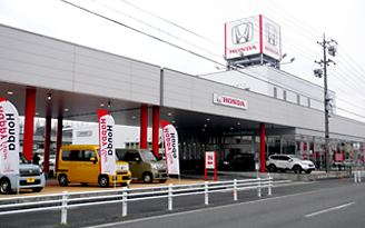 ホンダカーズ駿河 掛川東店