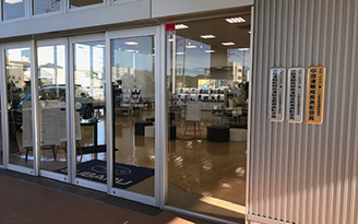 静岡スバル自動車株式会社 藤枝店